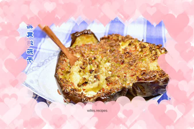 Garlic roasted eggplant