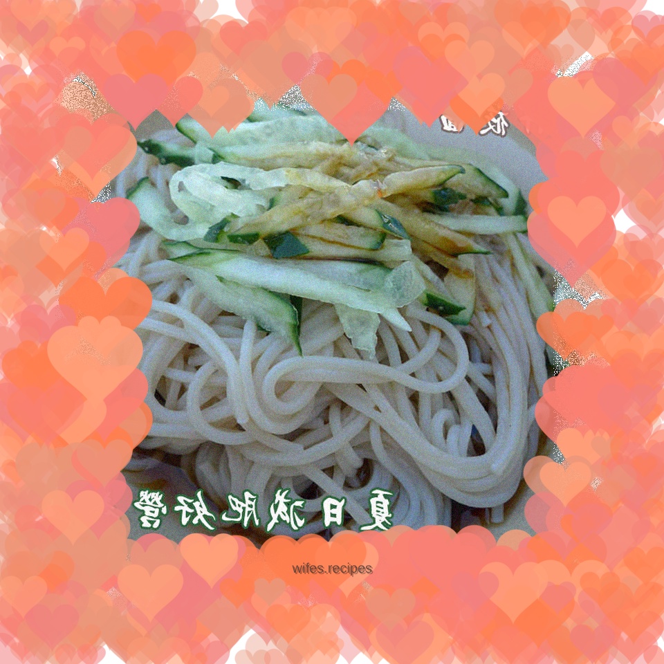 Oatmeal instant noodles