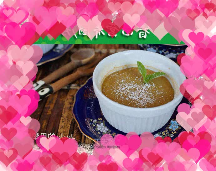 French coffee pudding