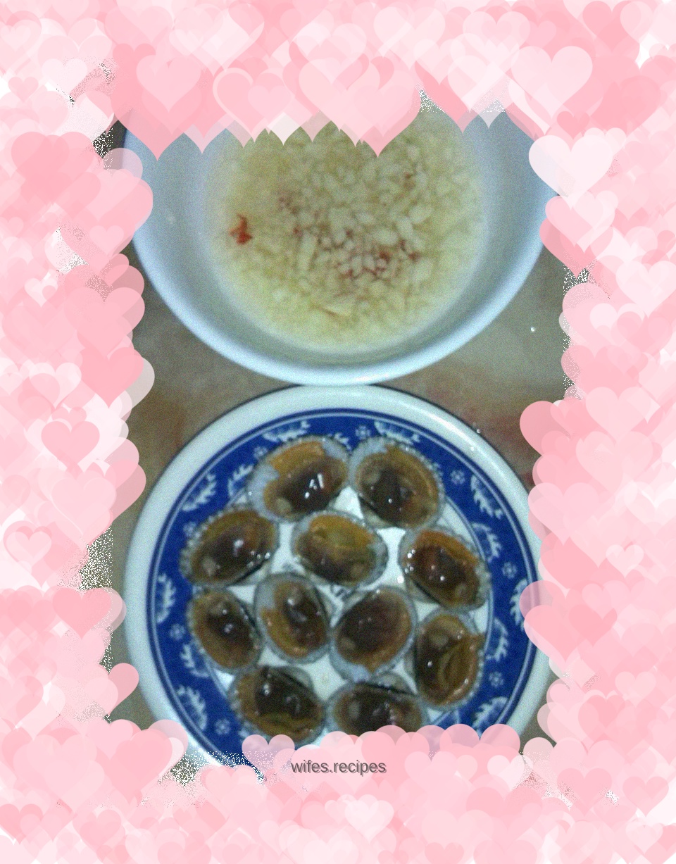 Blanched Blood Clams