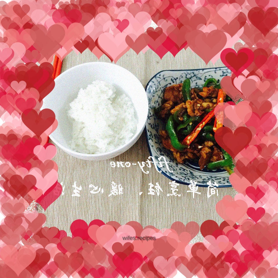 Fried Pork with Chili