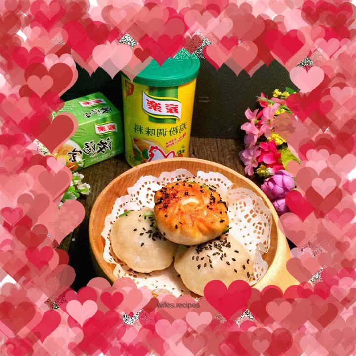 Shanghai Pan-fried Buns