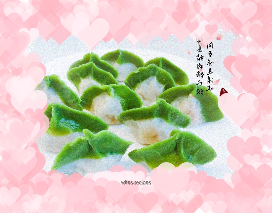 Dumplings stuffed with willow and artemisia and pork