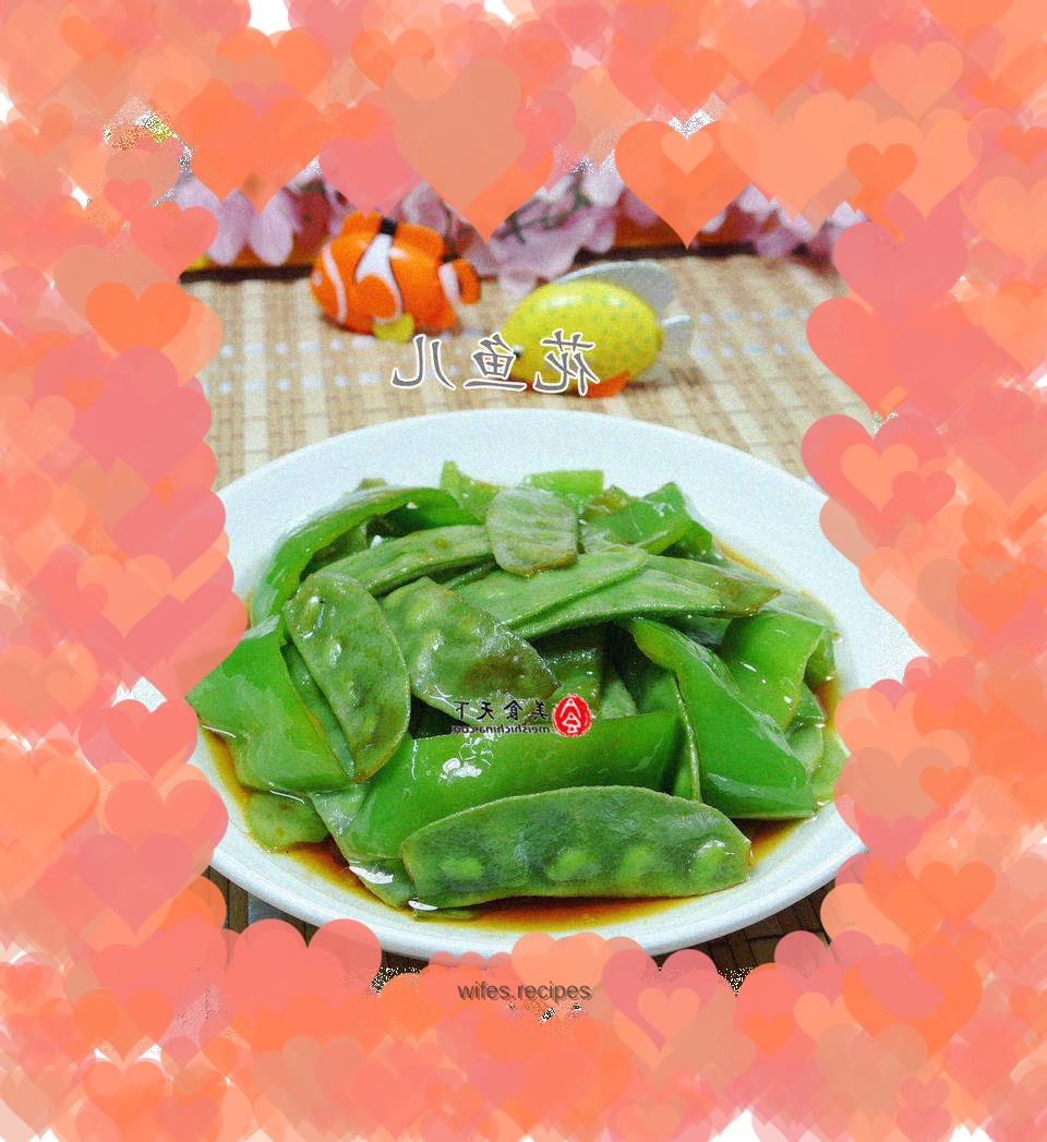 Stir-fried lentils with hot pepper