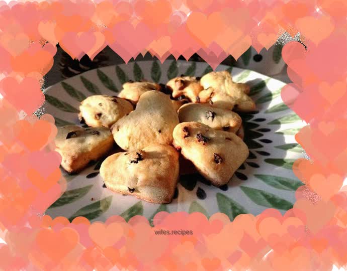 Blackcurrant Cookies