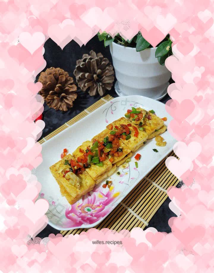 Salt and pepper tofu