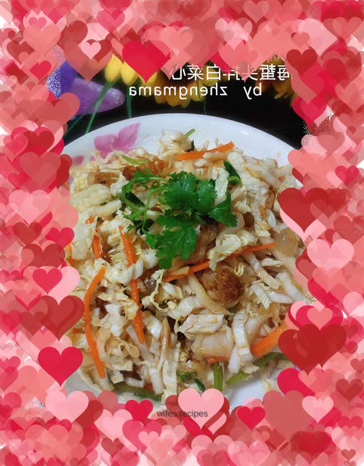 Jellyfish head mixed with cabbage heart