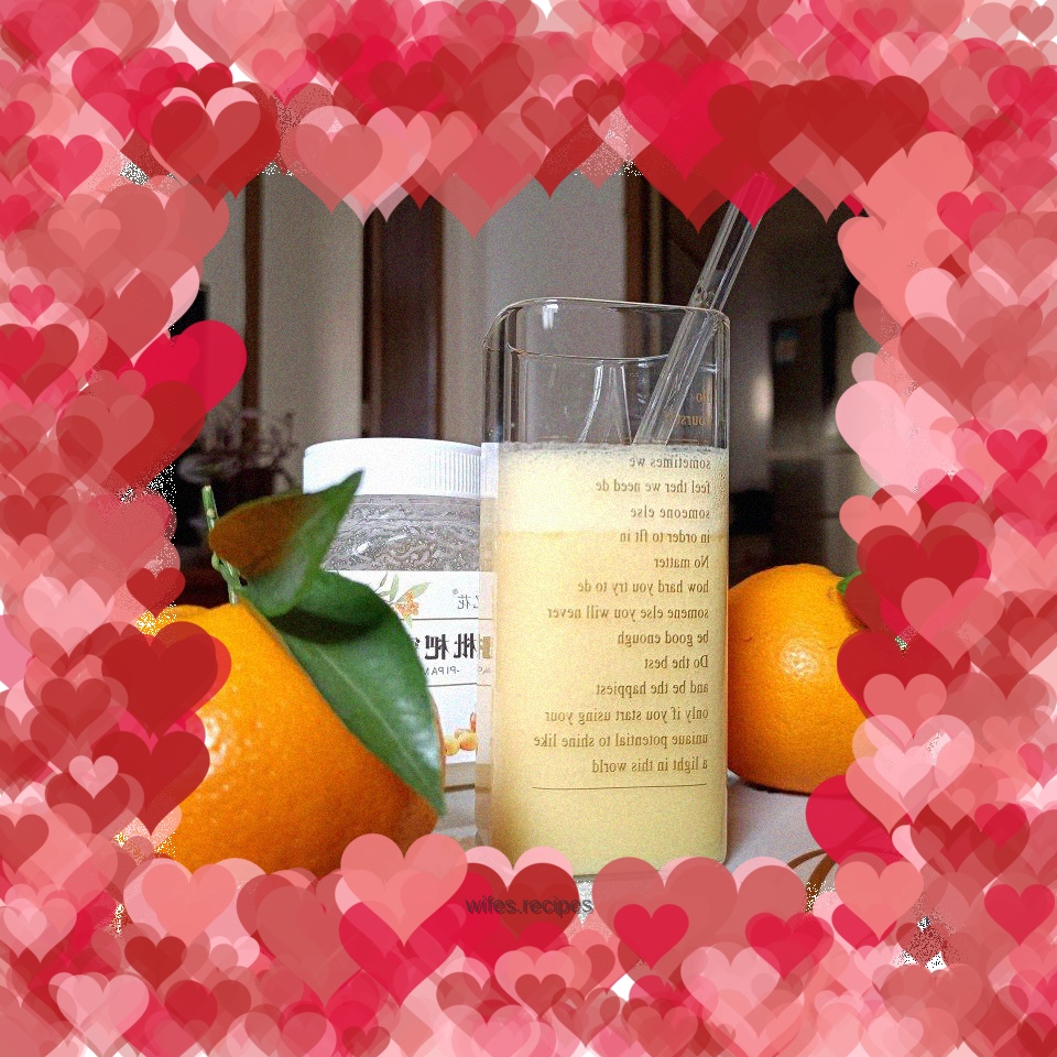 Loquat honey jelly orange milkshake