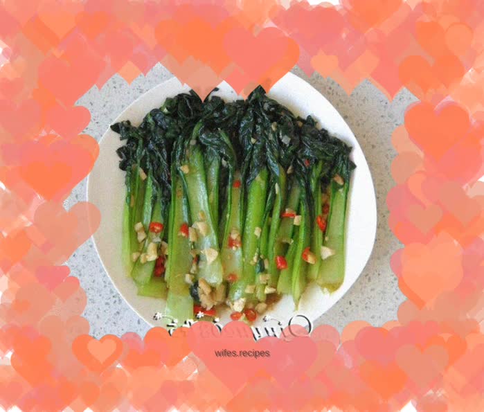 Chrysanthemum vegetables with garlic oyster sauce