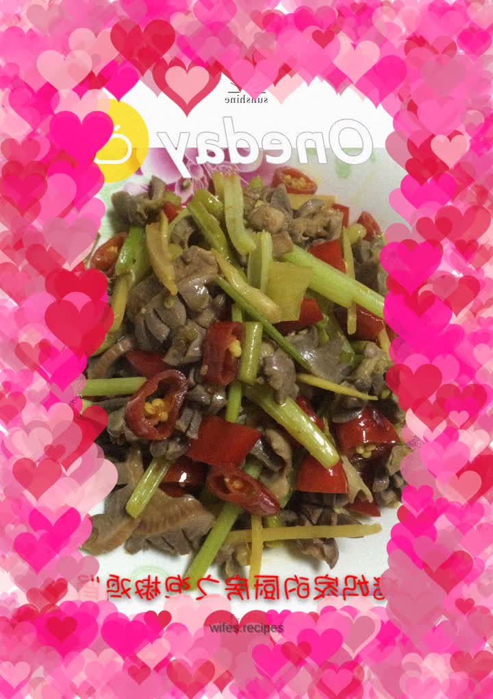 Stir-fried chicken kidneys with kimchi