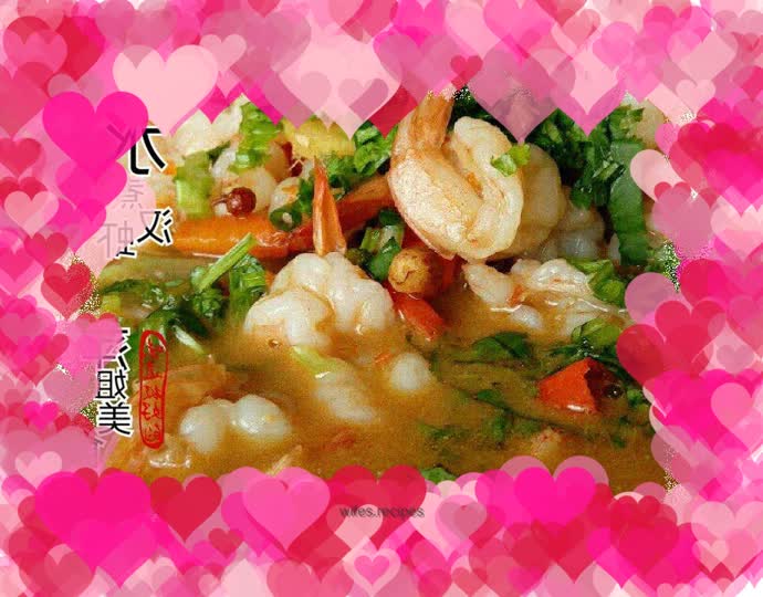 Boiled Chinese Shrimp
