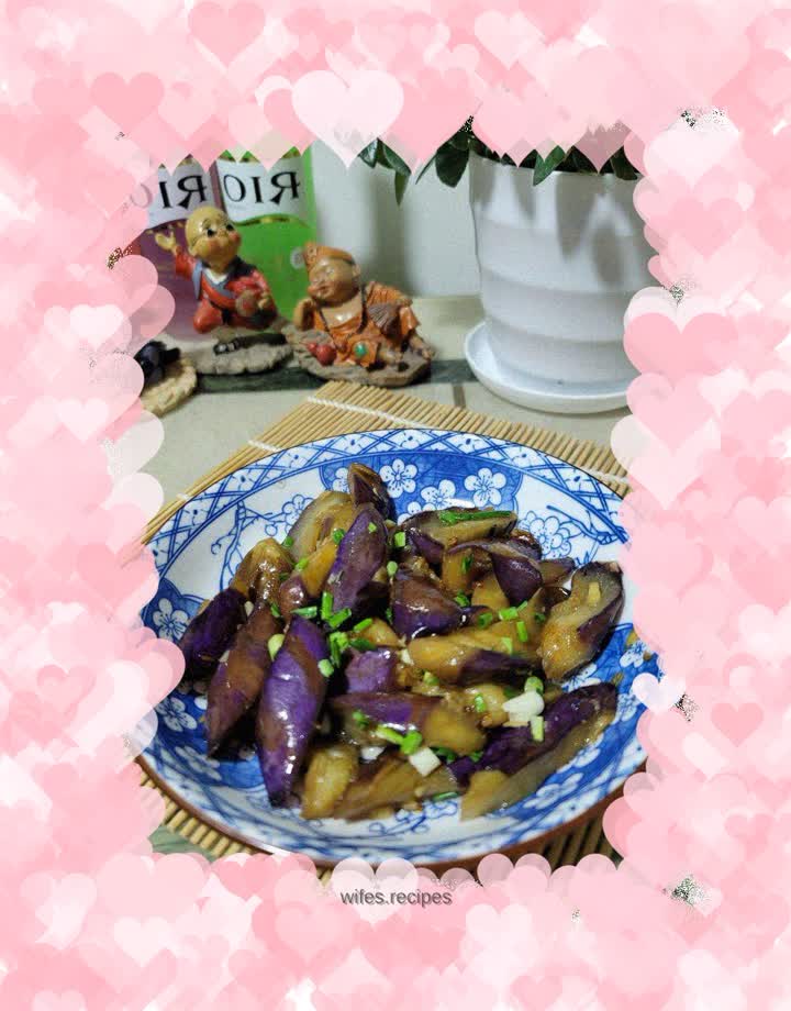 Grilled eggplant