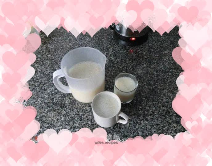 A day of vitality-----soy milk