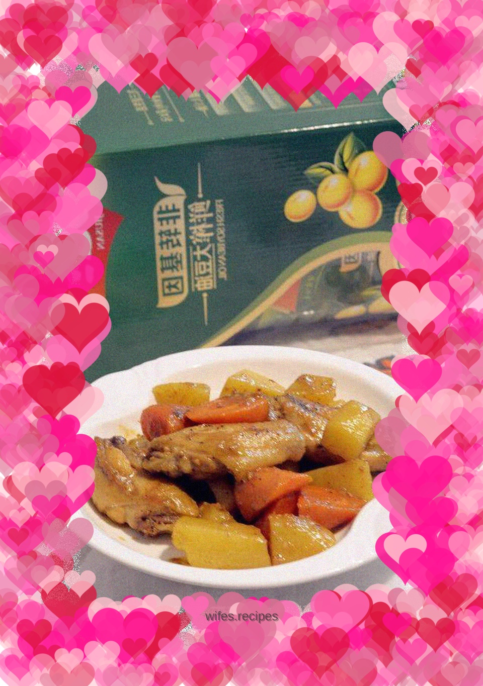 Potato curry chicken wings