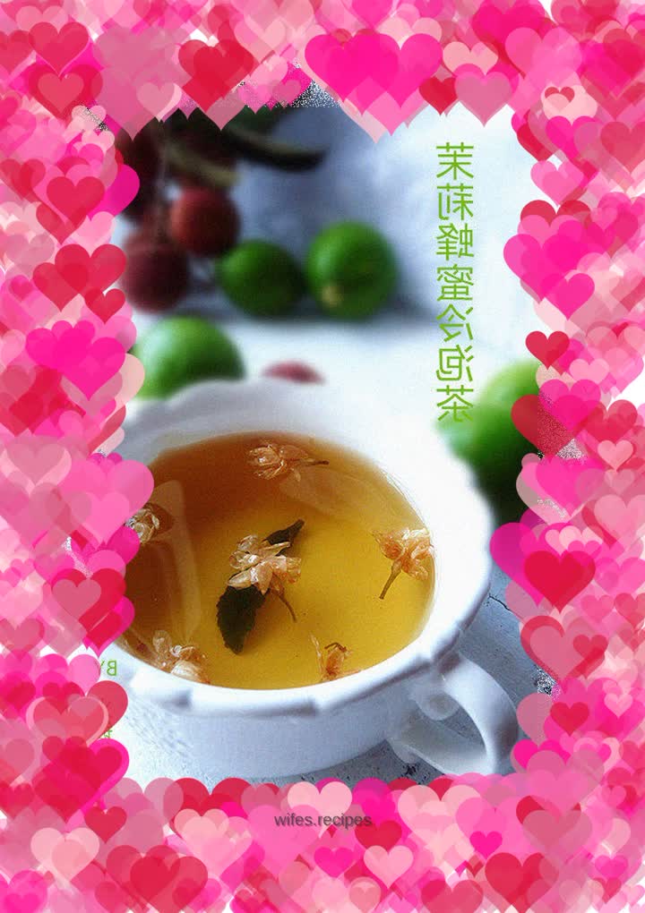 Jasmine Honey Cold Brew Tea