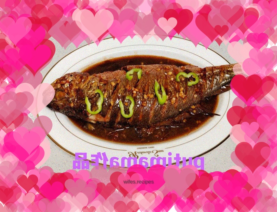 Braised Yellow Croaker