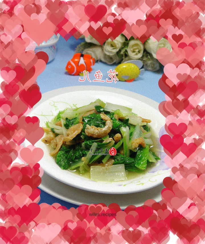 Kaiyang stir-fried No. 5 dish