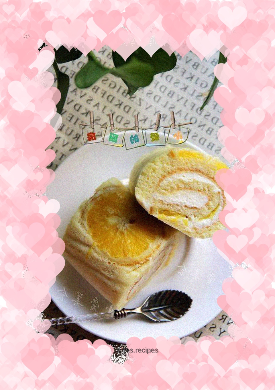 Sweet Orange Cake Roll