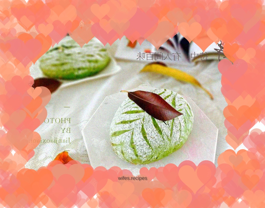 Flaxseed, Longan, Matcha Soft European