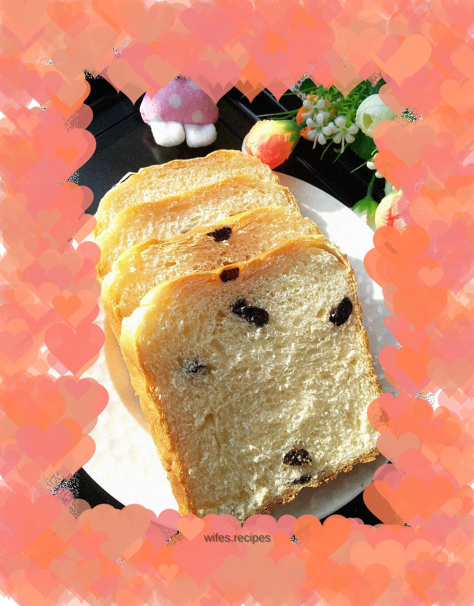 Blackcurrant milk toast