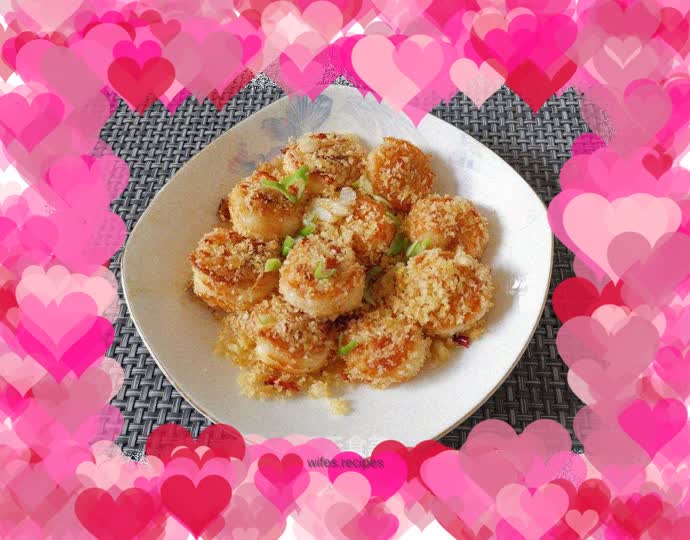 Stir-fried Shrimp in Typhoon Shelter