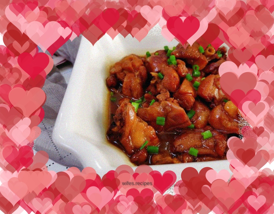 Braised chicken legs with scallion oil