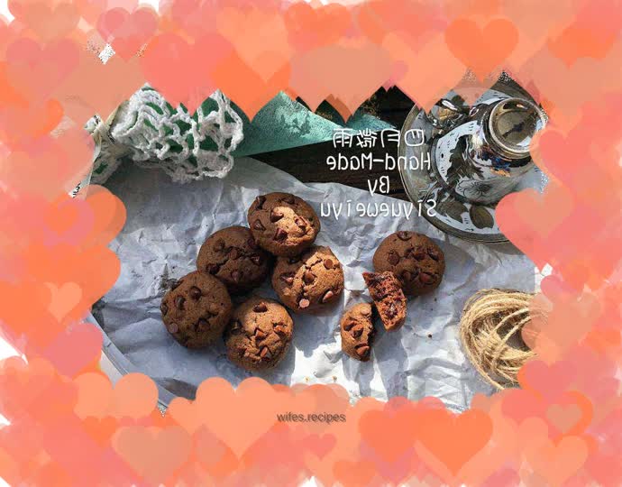 Chocolate Chip Soft Cookies