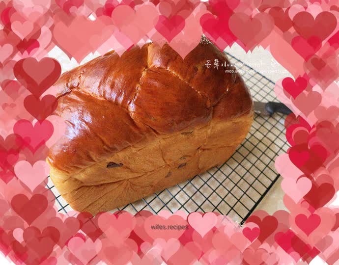 Cranberry Raisin Milk Toast