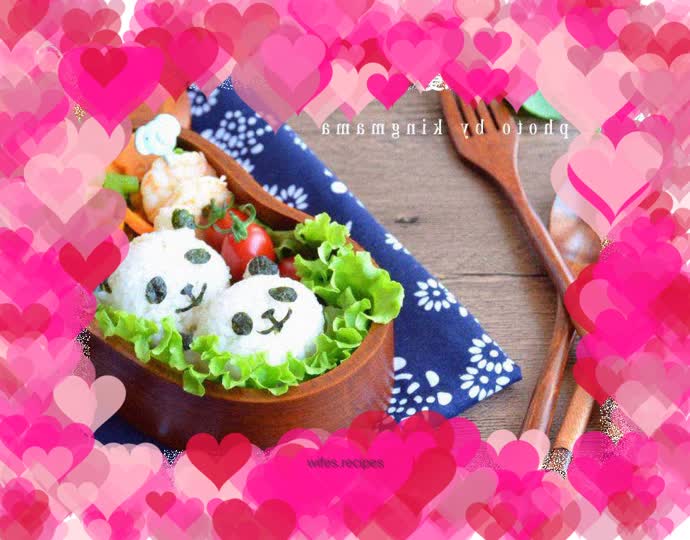 Panda Rice Ball Bento