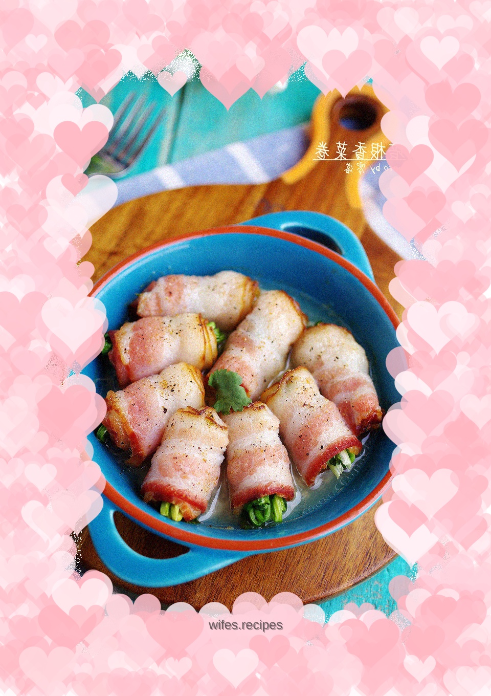 【Sichuan】Bacon and Cilantro Rolls