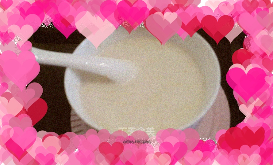 Brown rice peanut paste