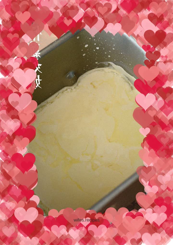 Bread machine yogurt