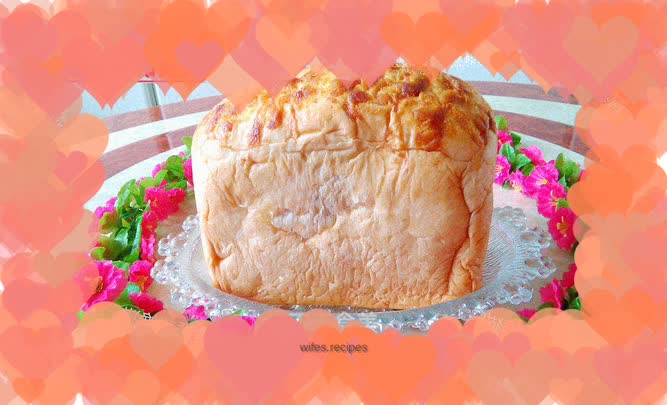 Pure milk and pork floss toast