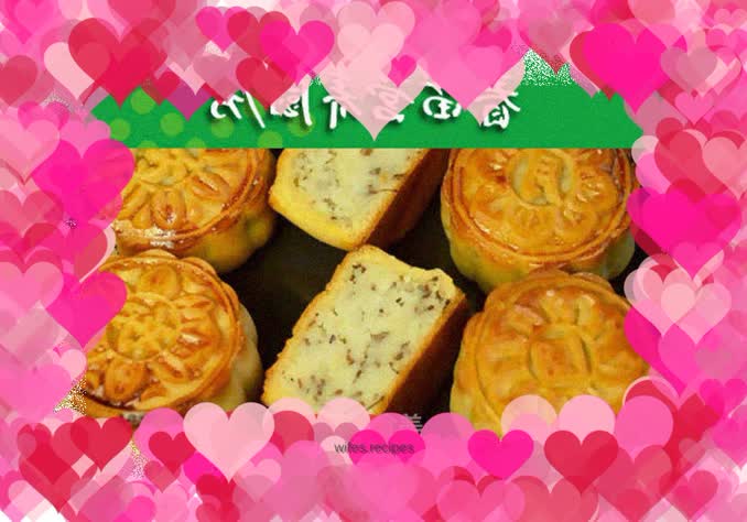 Osmanthus and Yam Mooncake
