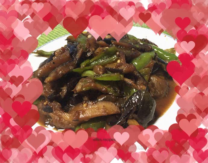 Grilled Eggplant and Chili (Northeast Version)