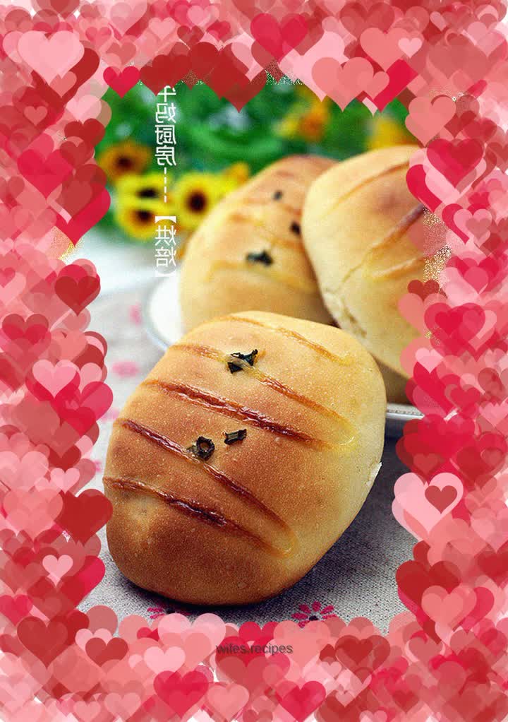 Cheesy heart meal bag