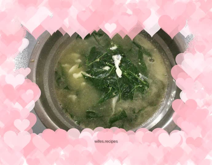 Chili vegetable and duck egg soup