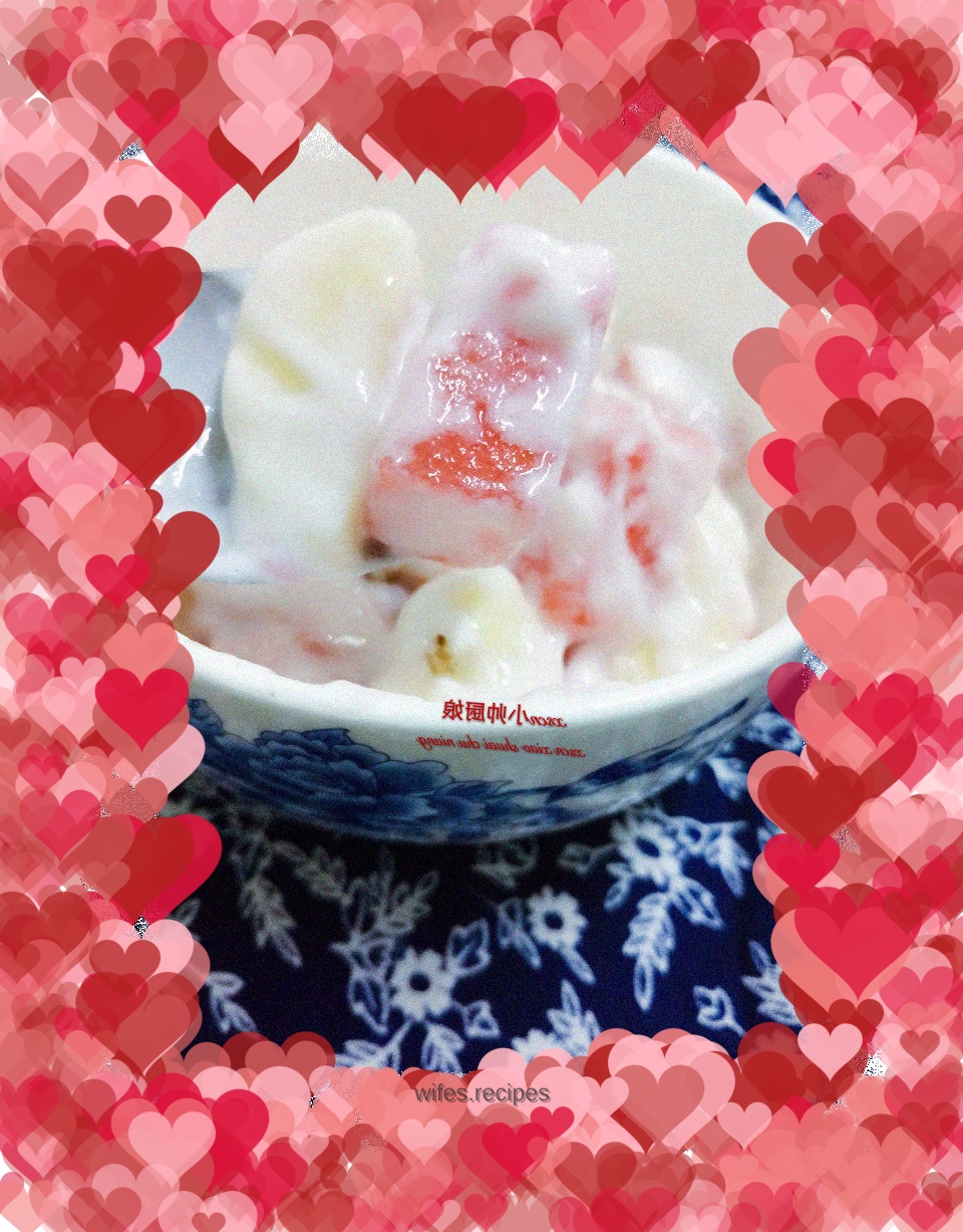 Yogurt Salad with Large Fruit Pieces~Meal Replacement Powder Version