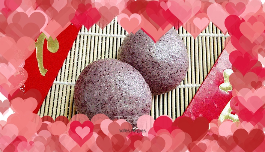 Purple rice steamed buns