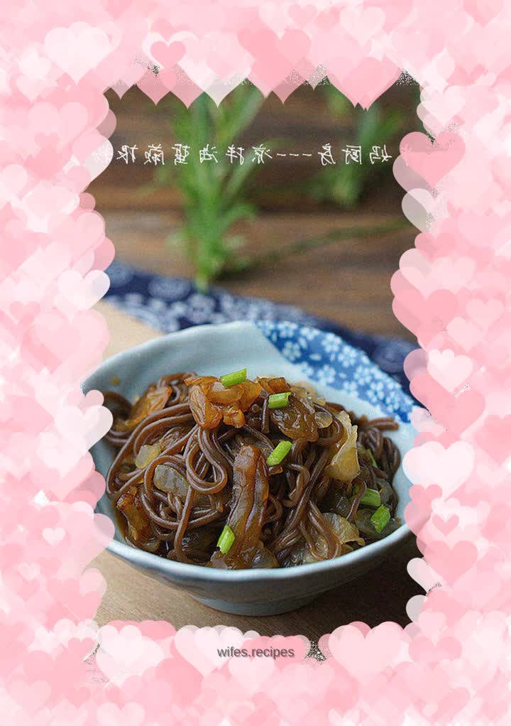 Jellyfish mixed with fern root powder