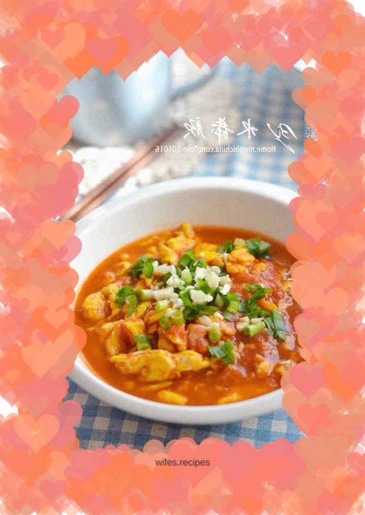 【Fried eggs with tomatoes】