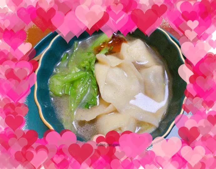 Leek and egg wontons