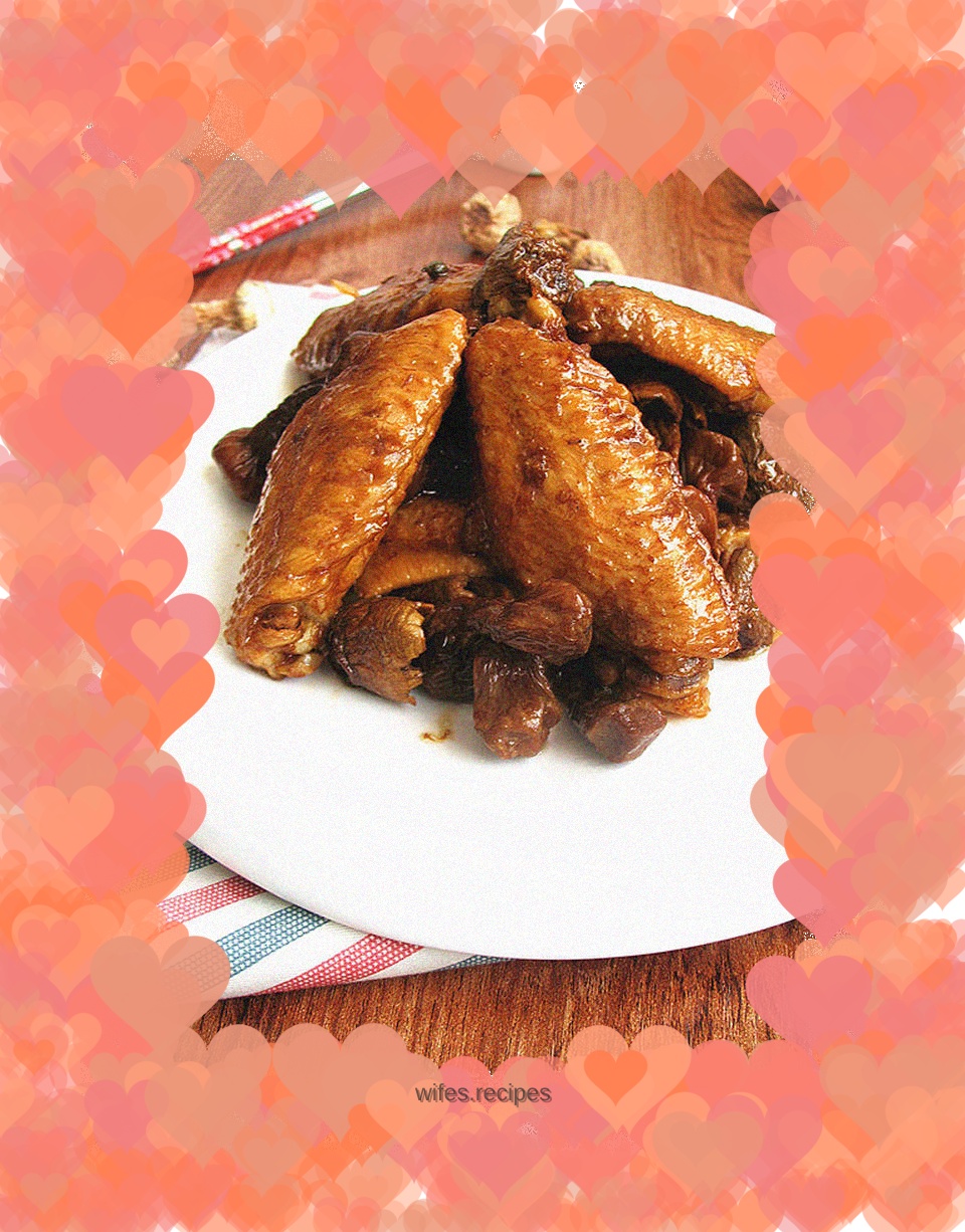 Agaricus Blazei Grilled Chicken Wings