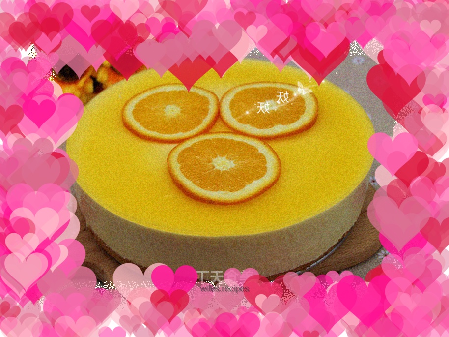 Orange mousse cake