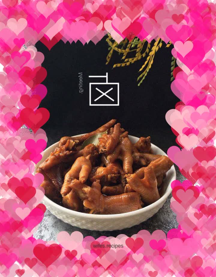 Braised chicken feet