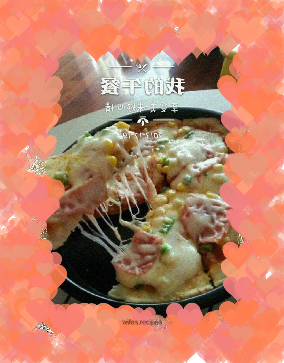 Cheese and ham pizza (super detailed)