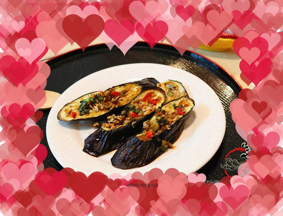 Garlic Roasted Eggplant