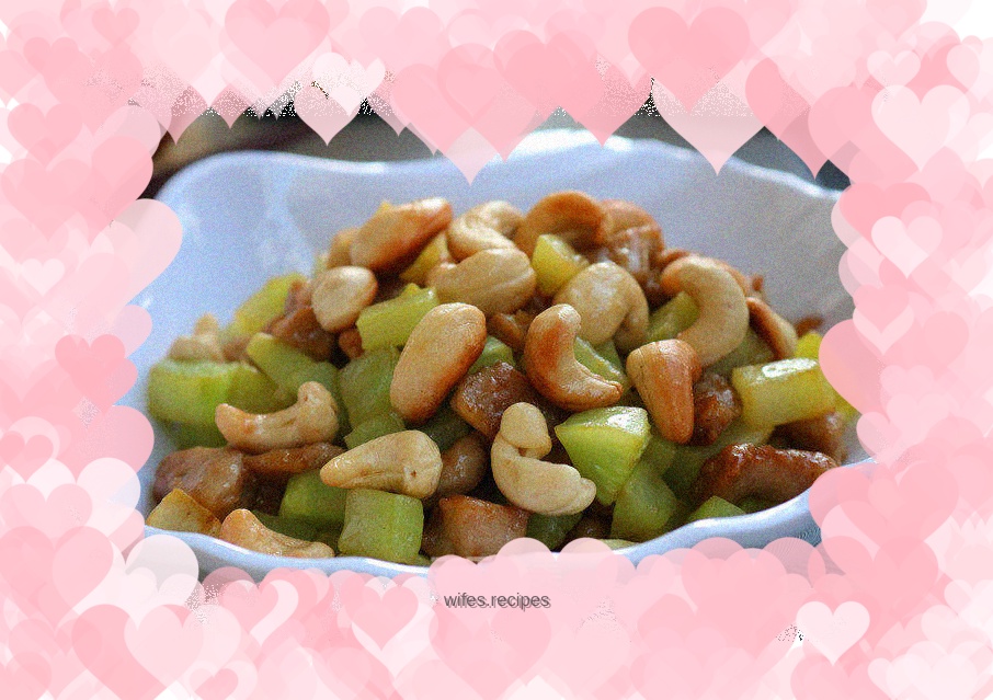 Cashew lettuce and diced meat