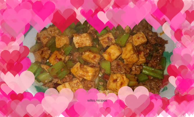 Laoganma stir-fried dried fragrant