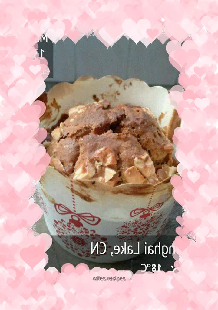 Brown Sugar Whole Wheat Banana Muffins